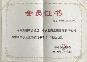 QQ截圖20210512155628.jpg QQ截圖20210512155628.jpg