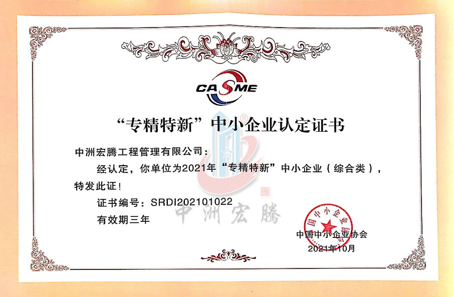 QQ截圖20211112164254.png QQ截圖20211112164254.png