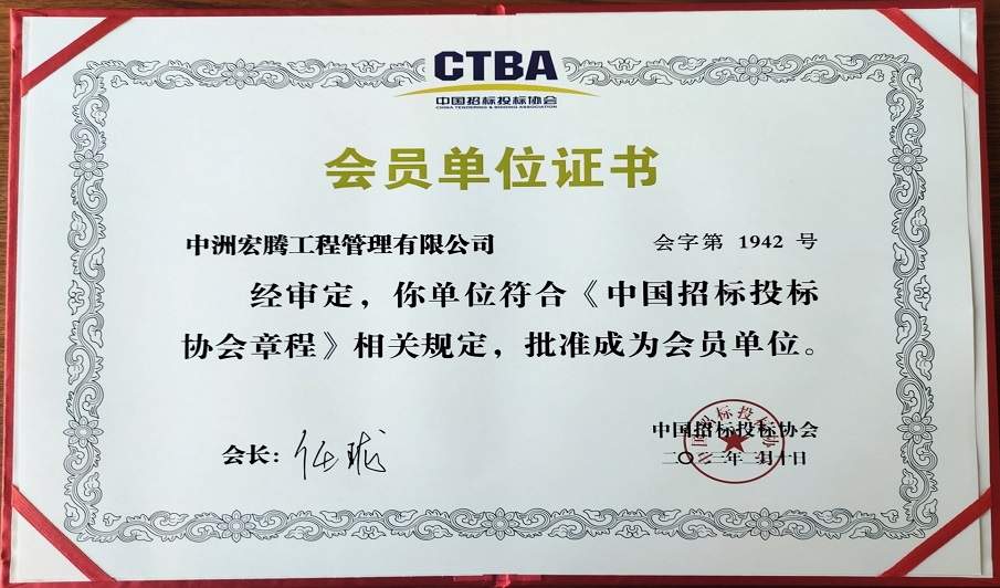 微信圖片_20230222120143.jpg 微信圖片_20230222120143.jpg