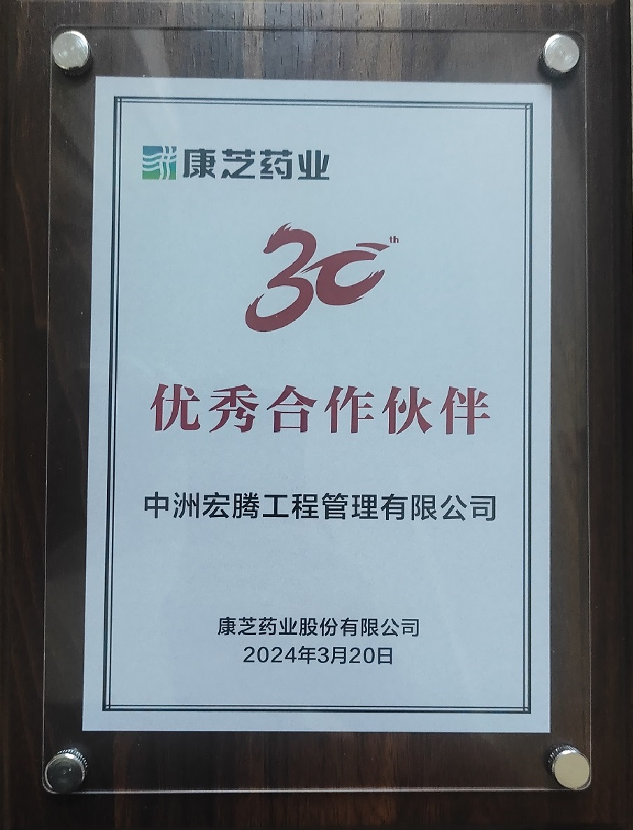 QQ圖片20240322175233.jpg QQ圖片20240322175233.jpg